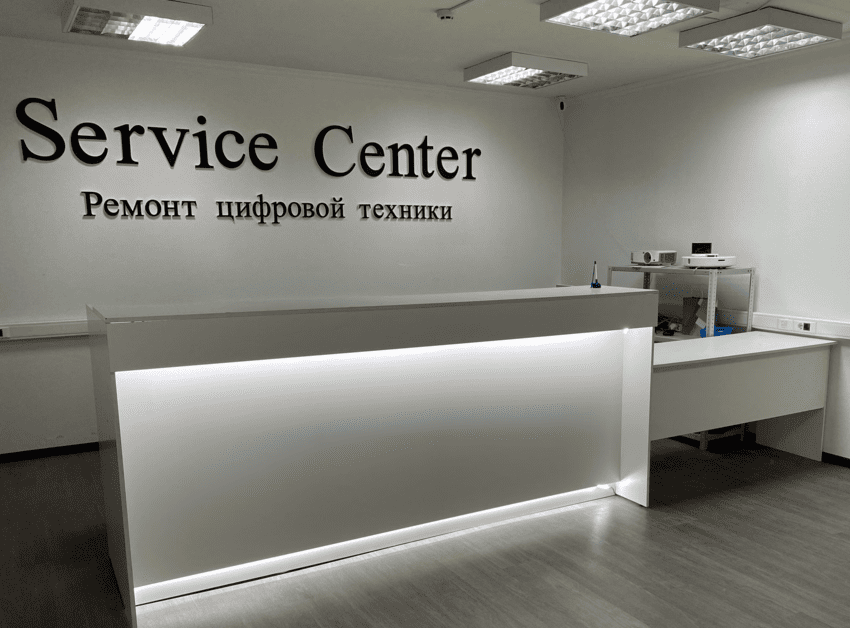 Фирменный сервисный центр Korting в Москве